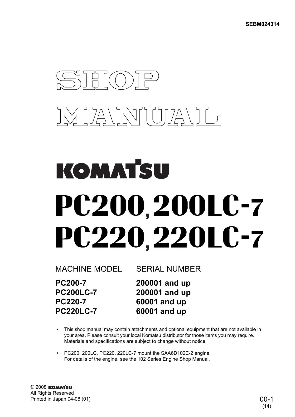 PC200-7, PC200LC-7, PC220-7, PC220LC-7